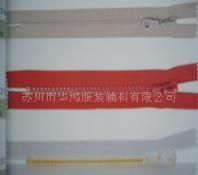 批發(fā)SIS樹脂拉鏈價格_批發(fā)SIS樹脂拉鏈廠家_世界工廠網(wǎng)產(chǎn)品信息庫