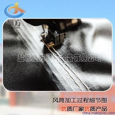 【旭方供應(yīng)隧道風(fēng)筒 拉鏈風(fēng)筒廠家直銷】價格,廠家,其他礦山施工設(shè)備-搜了網(wǎng)