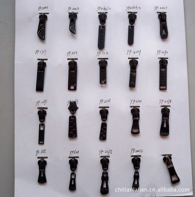 常熟市馳田拉鏈貿(mào)易 廠家直銷(xiāo)尼龍、金屬、塑脂閉/開(kāi)口拉鏈及拉頭一站式采購(gòu)指南