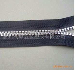 精品推薦 惠州利原五金塑膠供應(yīng)多種樹(shù)脂拉鏈，品質(zhì)與美觀的完美結(jié)合